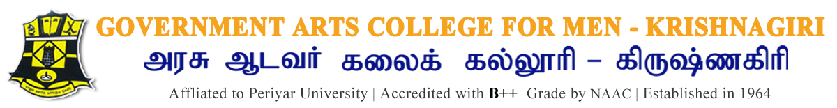 Government Arts College for Men, Krishnagiri